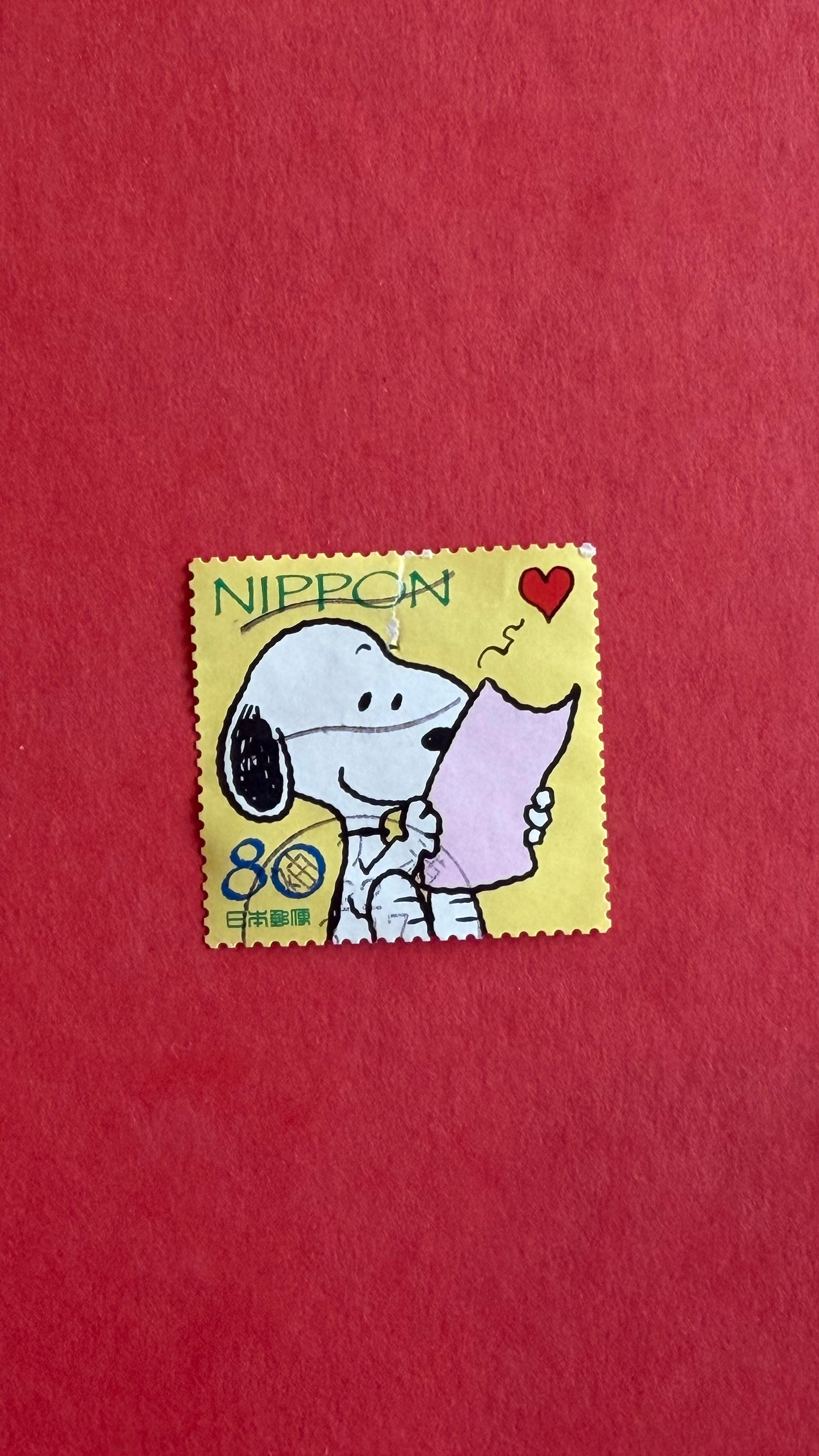 SNOOPY - JAPAN