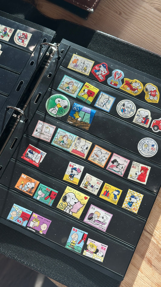 Specialty Stamp: Snoopy