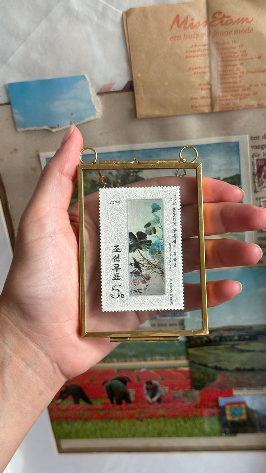 Korea 1975