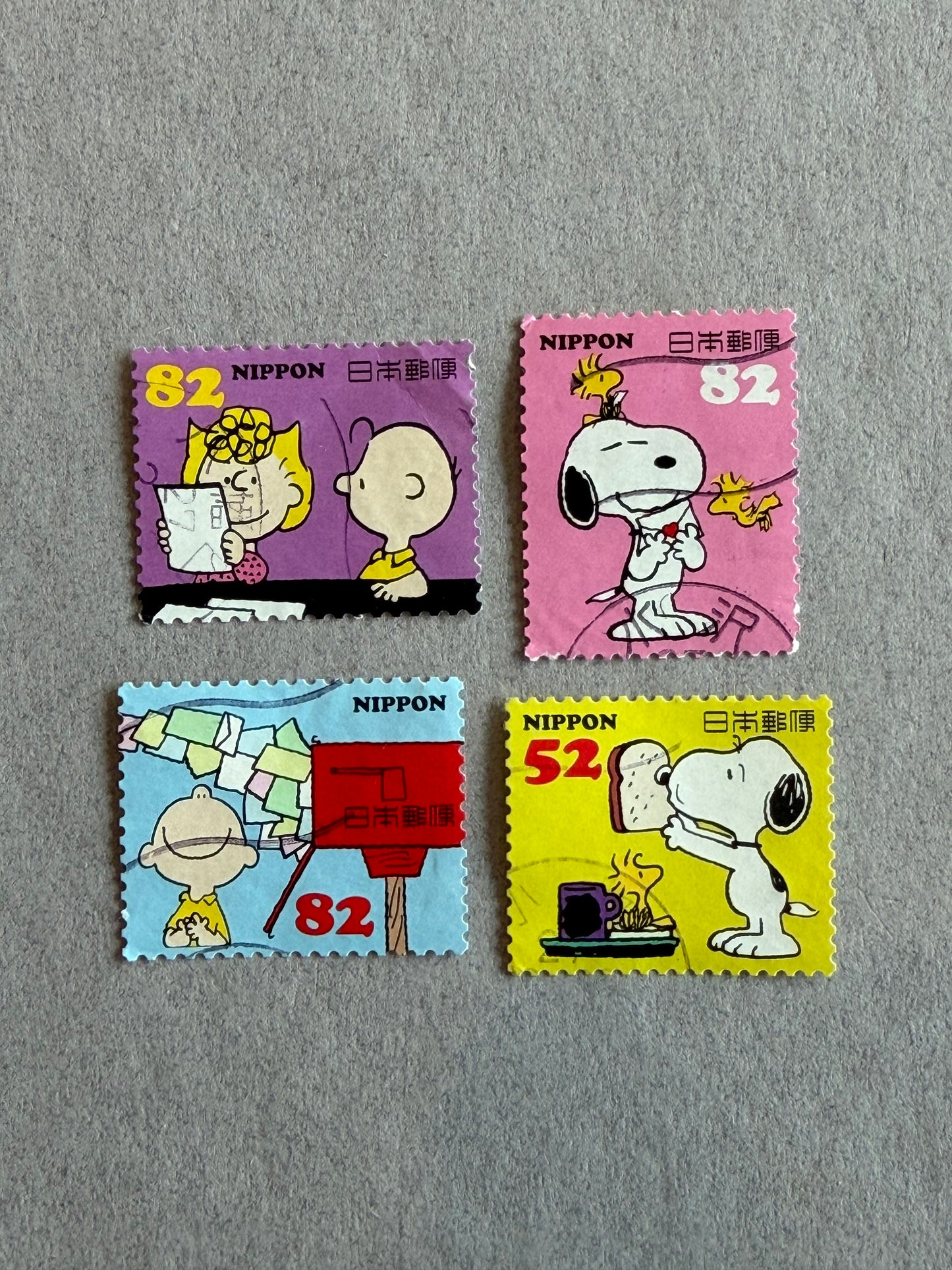 SNOOPY - JAPAN