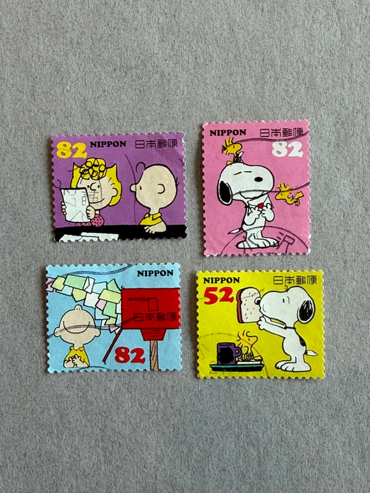 SNOOPY - JAPAN