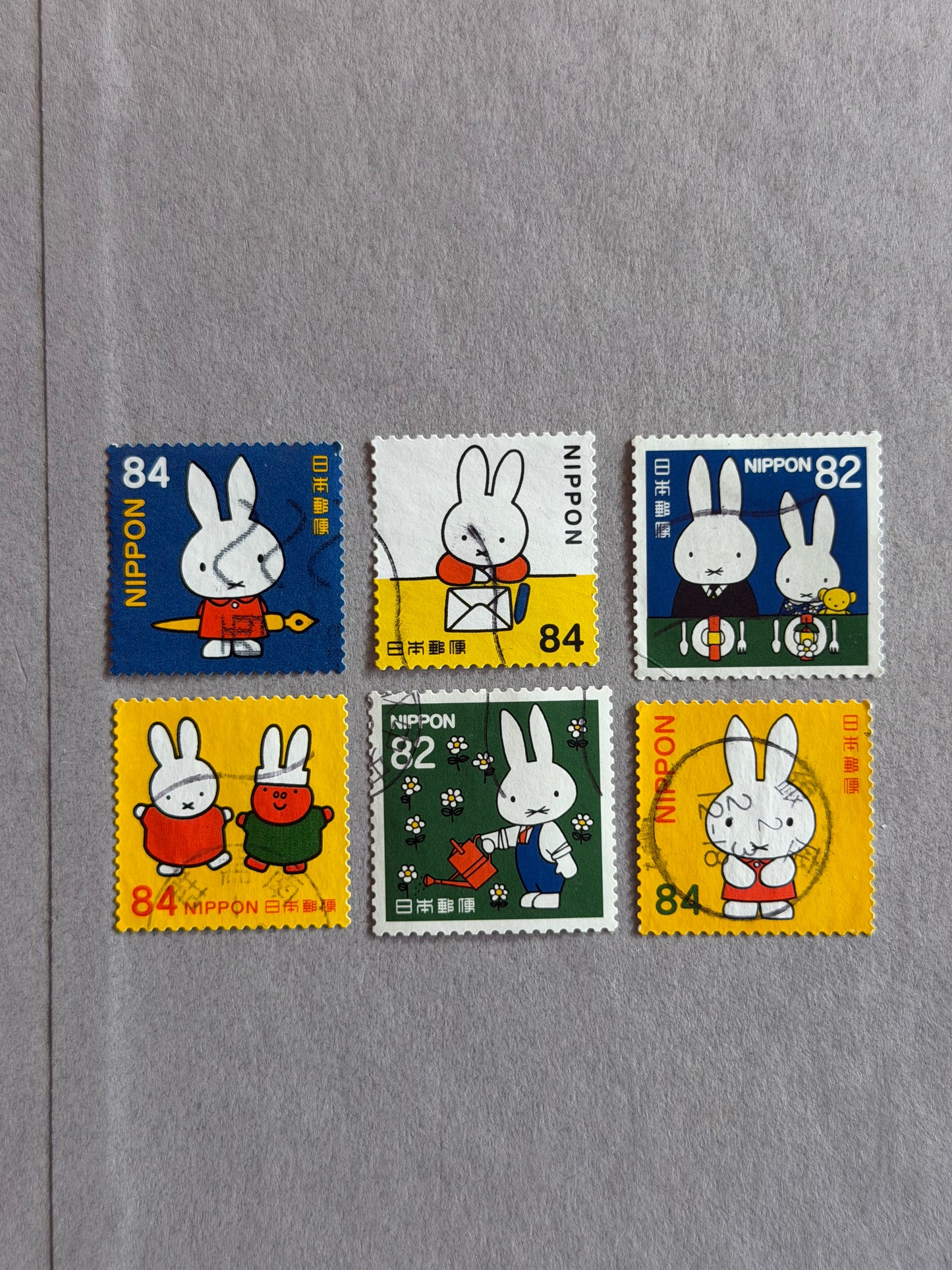 MIFFY - JAPAN